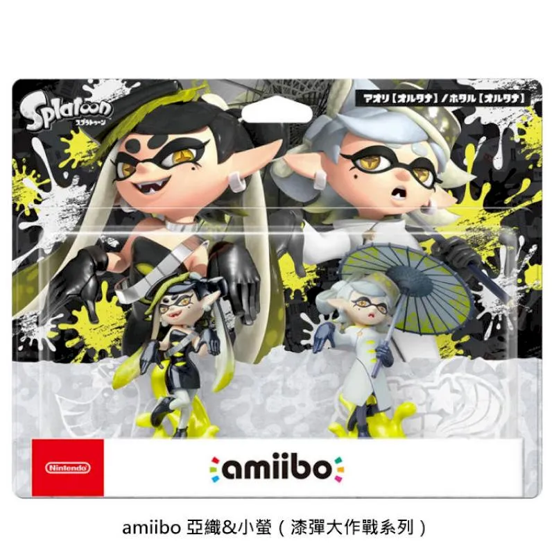 NS 任天堂 Nintendo 問號 方塊 毛毯 方巾 全新未使用 歷史價格詳細信息