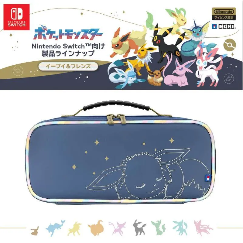 HORI NS 寶可夢 皮卡丘伊布攜帶模式用專業控制器 手把NSW-296A 【現貨】【GAME休閒館】 歷史價格詳細信息