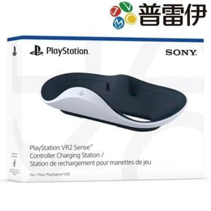 【PlayStation VR2】 【周邊】副廠 VR2收納包【普雷伊】 歷史價格詳細信息