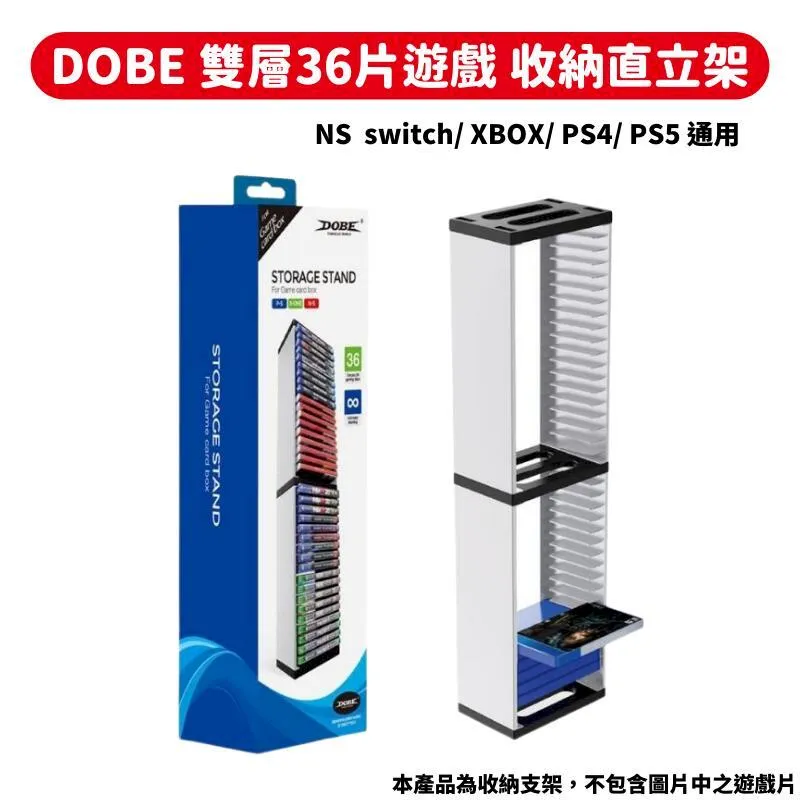 dobe ps5遊戲手柄雙座充 p5手柄充電座ps5手柄充電器led燈 歷史價格詳細信息