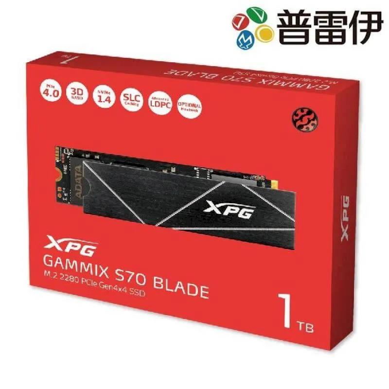 ADATA 威剛 XPG Blade S70 1TB M.2 PCIe Gen4 SSD 固態硬碟 五年保固 歷史價格詳細信息