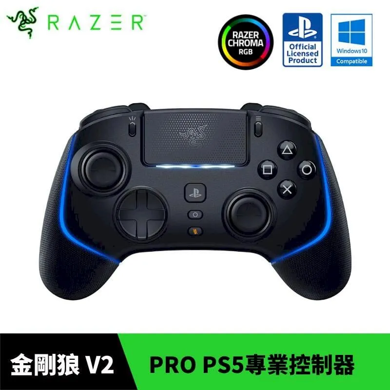 雷蛇 金鋼狼 Razer Wolverine V2 Chroma 菁英手把 有線手把 PC/XBSX【板橋魔力】 歷史價格詳細信息