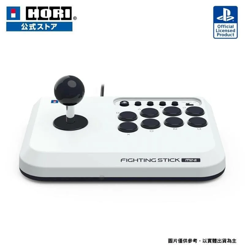 hori ps5 ps4 pc有線手柄 專用格鬥遊戲手柄 連發 兼容電腦 歷史價格詳細信息