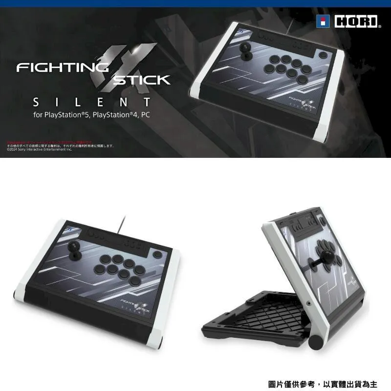 hori ps5 ps4 pc有線手柄 專用格鬥遊戲手柄 連發 兼容電腦 歷史價格詳細信息