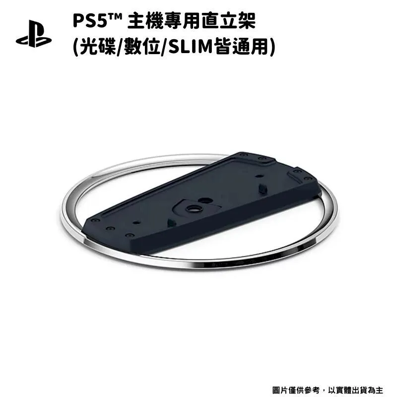 PS5用 PlayStation VR2 頭戴裝置 PSVR2 台灣公司貨/地平線 山之呼喚VR2 組合包【魔力電玩】 歷史價格詳細信息