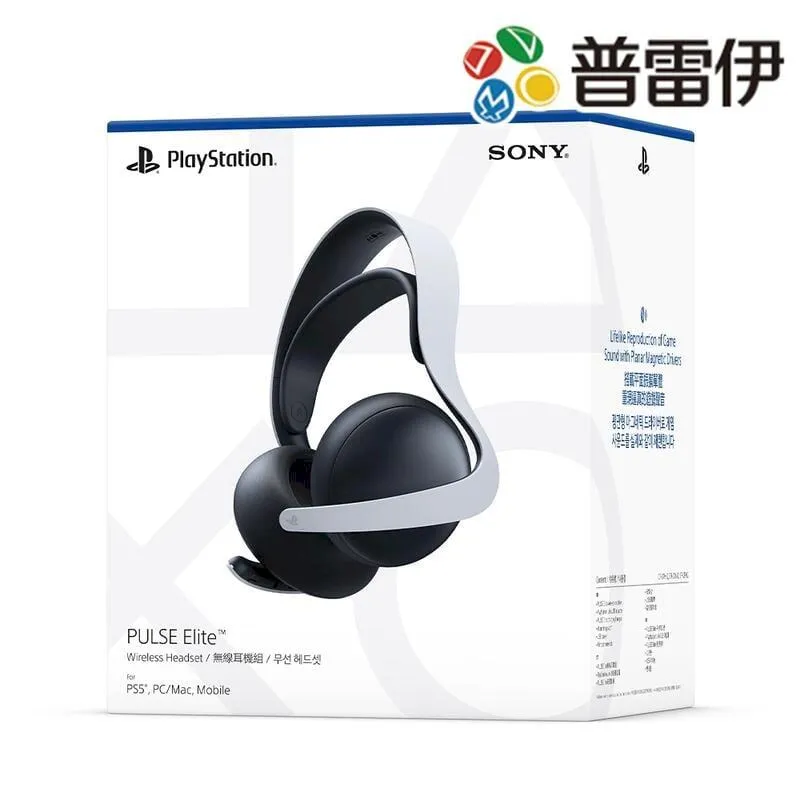 PS5 無線耳機組 CFI-ZWH1 一年保固 勁多野 歷史價格詳細信息