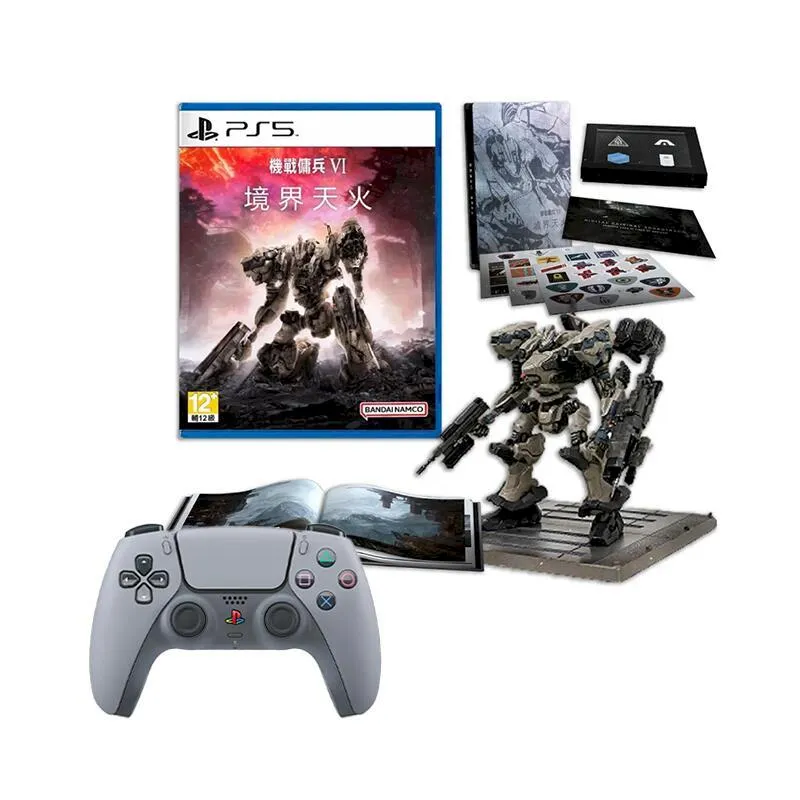 控制（十週年暢銷紀念新版）/吉莉安．弗琳【城邦讀書花園】 歷史價格詳細信息