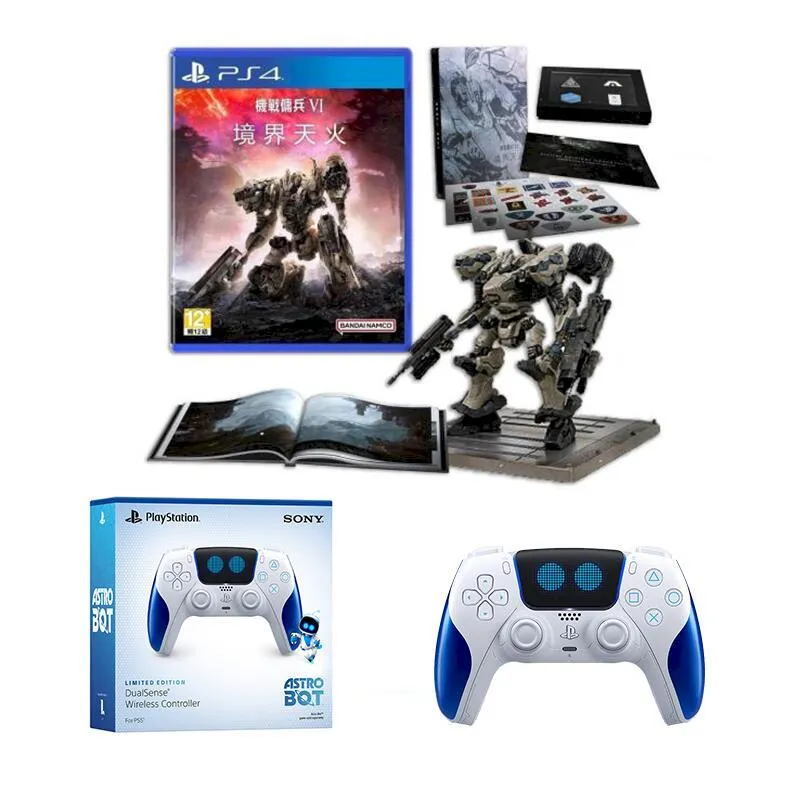 機器人大戰 限定版 ps 1 附公仔特典 歷史價格詳細信息