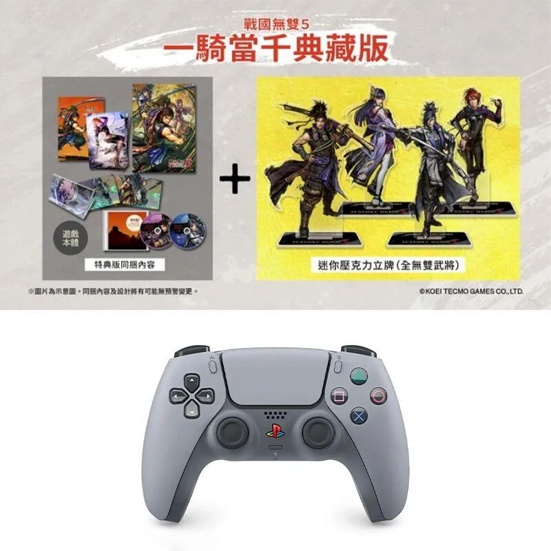 控制（十週年暢銷紀念新版）/吉莉安．弗琳【城邦讀書花園】 歷史價格詳細信息