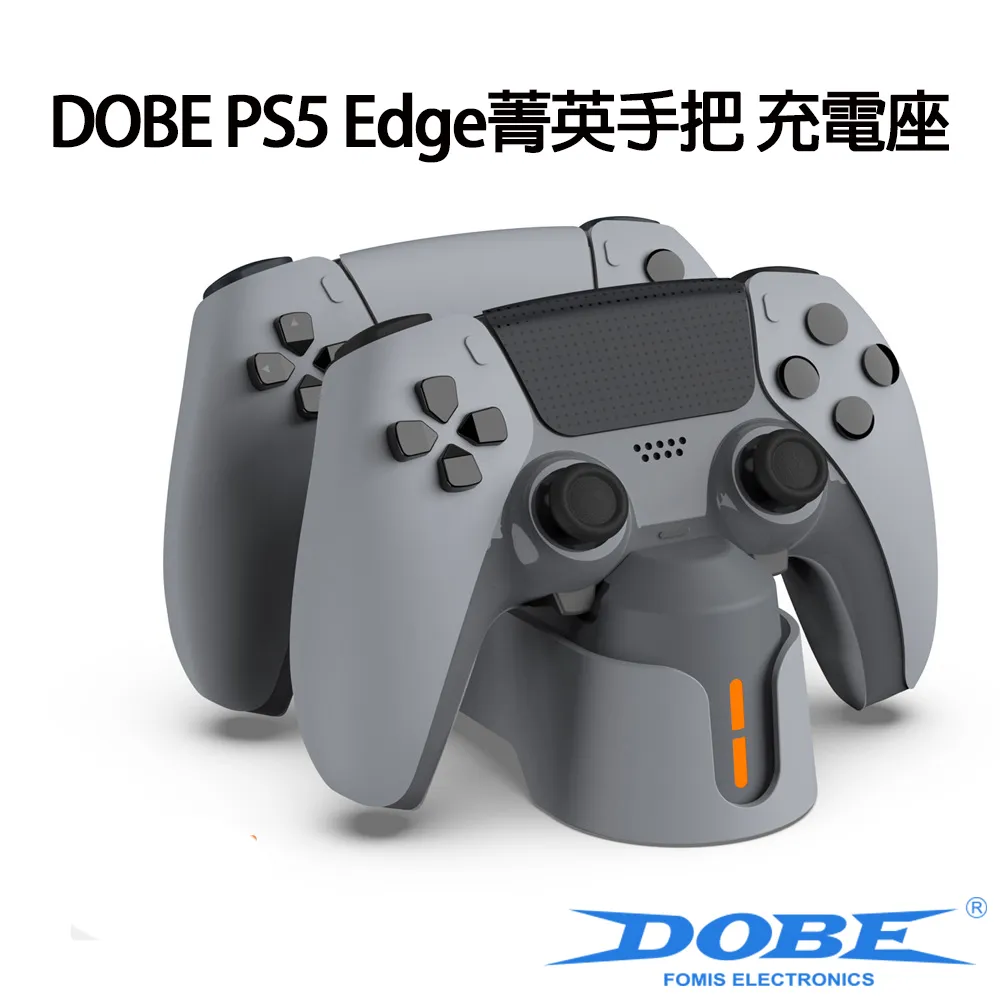 DOBE PS5 手把 控制器 保護套(厚)/只 TP5-0541【預購】【GAME休閒館】 歷史價格詳細信息