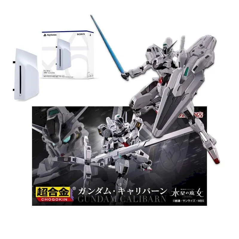 PS5 Ultra HD Blu-ray光碟機 CFI-ZDD1G+PS5星際大戰 亡命之徒 中文黃金版 歷史價格詳細信息