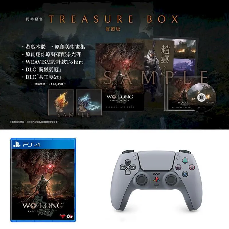 控制（十週年暢銷紀念新版）/吉莉安．弗琳【城邦讀書花園】 歷史價格詳細信息