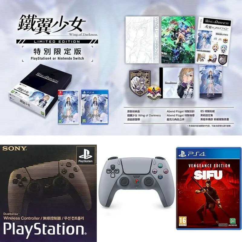 控制（十週年暢銷紀念新版）/吉莉安．弗琳【城邦讀書花園】 歷史價格詳細信息