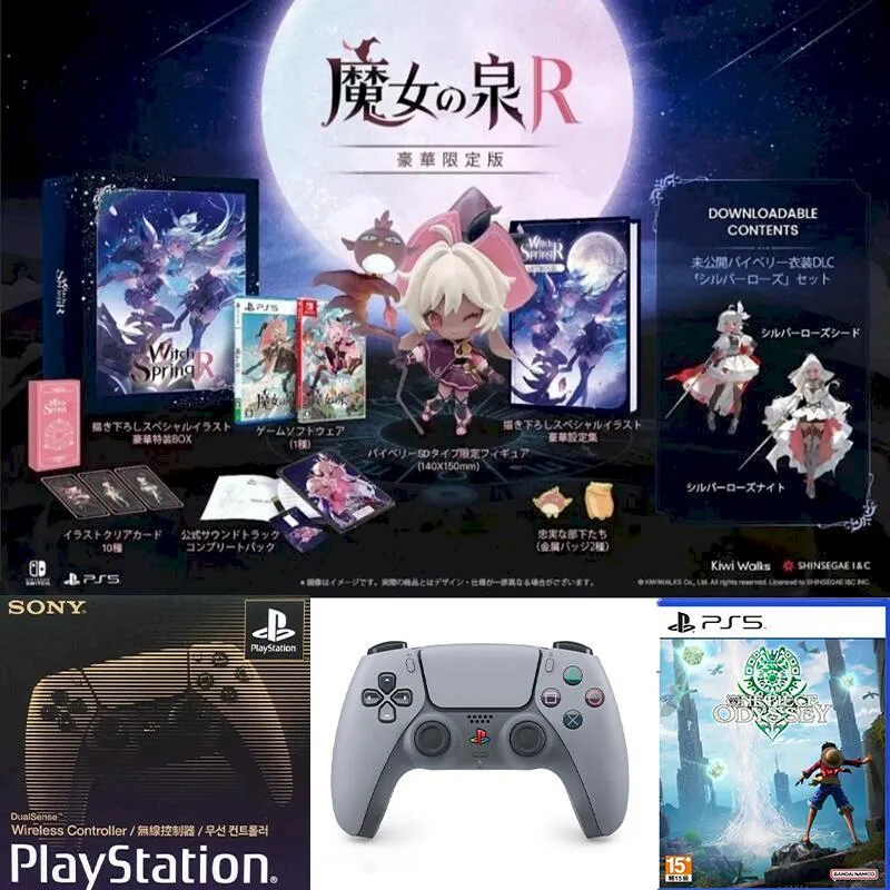 控制（十週年暢銷紀念新版）/吉莉安．弗琳【城邦讀書花園】 歷史價格詳細信息