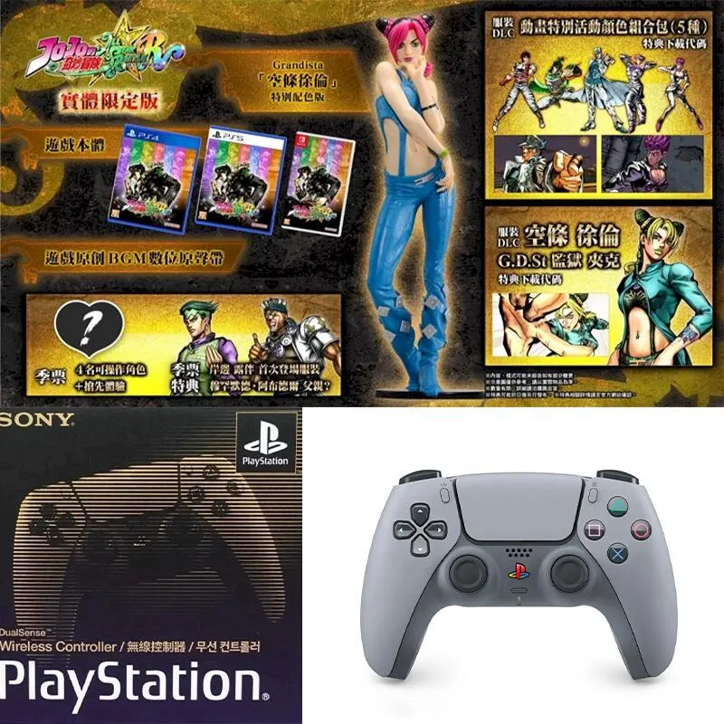 控制（十週年暢銷紀念新版）/吉莉安．弗琳【城邦讀書花園】 歷史價格詳細信息