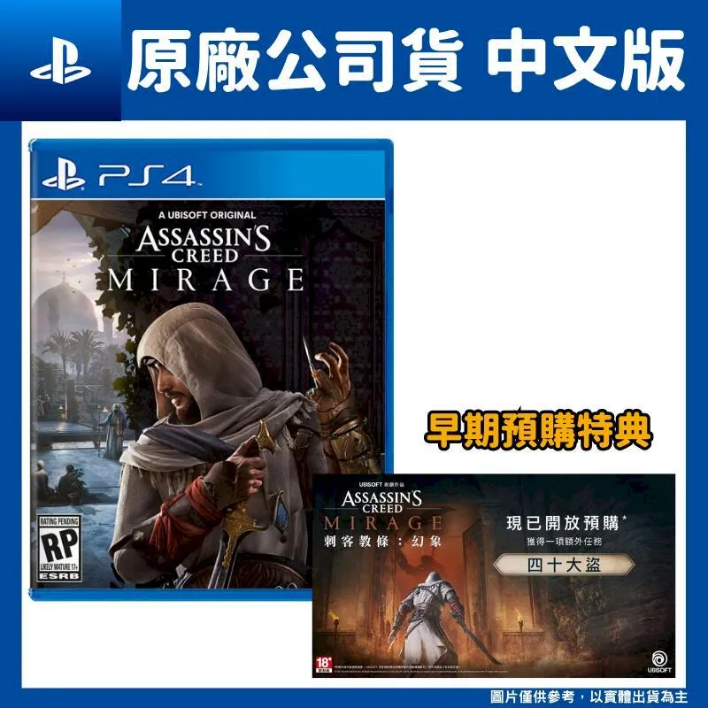 刺客教條 Assassin's Creed 康納 箭筒 精緻玩具/COS武器定做/來圖訂做/居家收藏/優惠特價/免訂金 歷史價格詳細信息