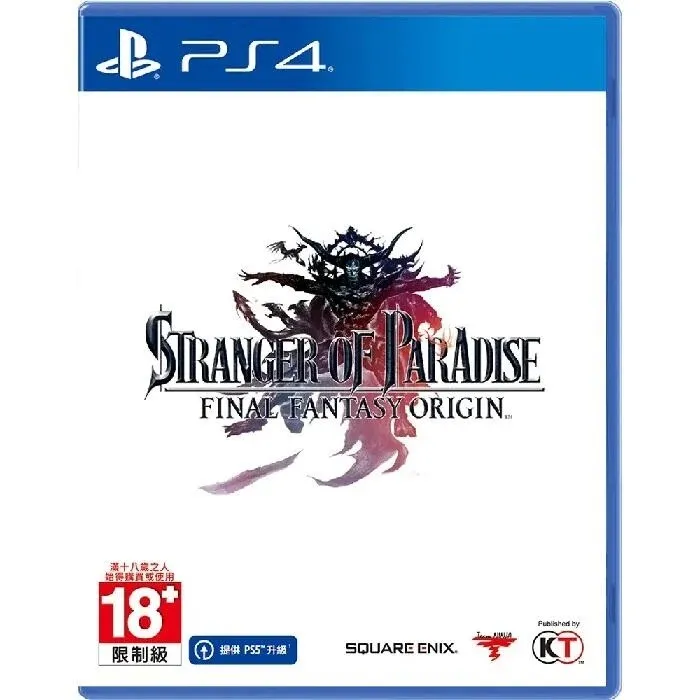 PS4  樂園的異鄉人  Final Fantasy  起源  太空戰士  起源 中文版 典藏版 預購2022/3/18 歷史價格詳細信息
