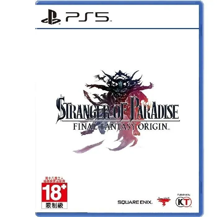 PS5 樂園的異鄉人 Final Fantasy 起源 2022年3/18上市【預購】【GAME休閒館】 歷史價格詳細信息
