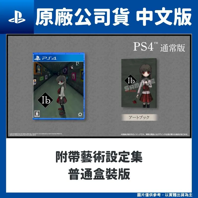 Garry Walton 蛋糕店  (Beverly, 1000片, M81-641,迷你拼圖, 日本進口拼圖) 歷史價格詳細信息