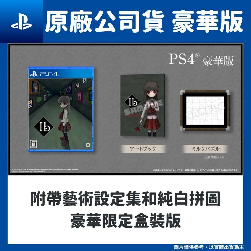 Garry Walton 蛋糕店  (Beverly, 1000片, M81-641,迷你拼圖, 日本進口拼圖) 歷史價格詳細信息