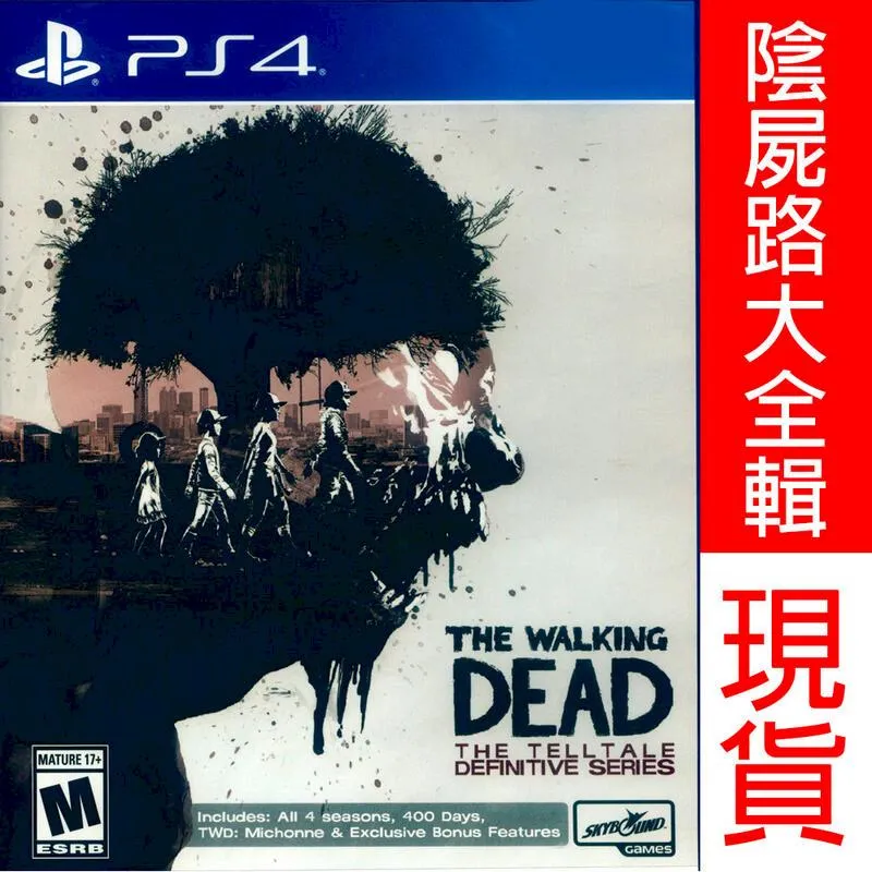 PS4 陰屍路(行屍走肉) 第一季完整版 英文美版 The Walking Dead【一起玩】(現貨全新) 歷史價格詳細信息