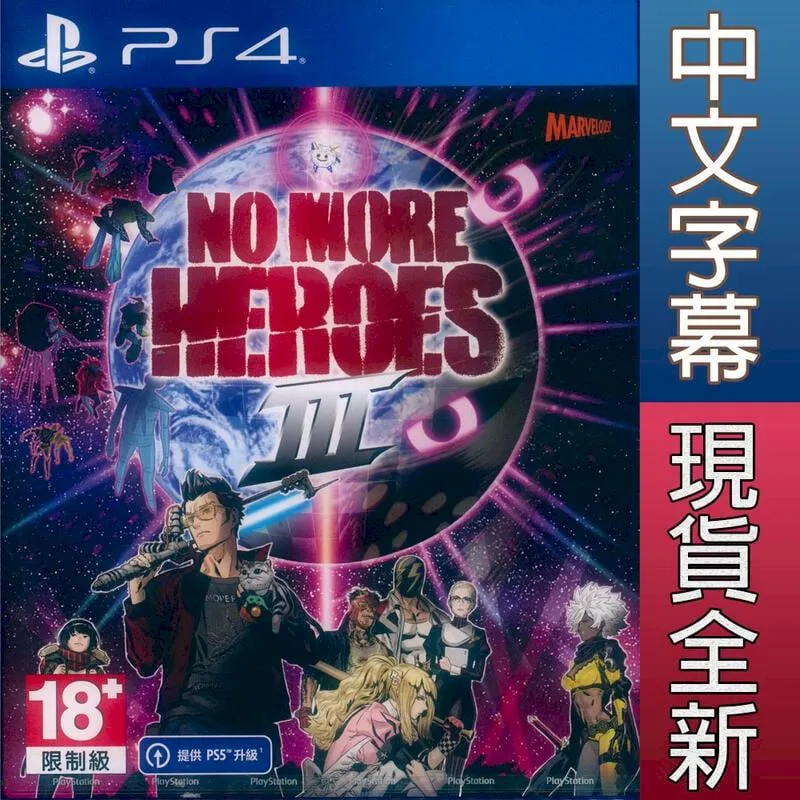 英版Heroes Feast Flavors of the Multiverse Kyle Newman英雄宴 歷史價格詳細信息