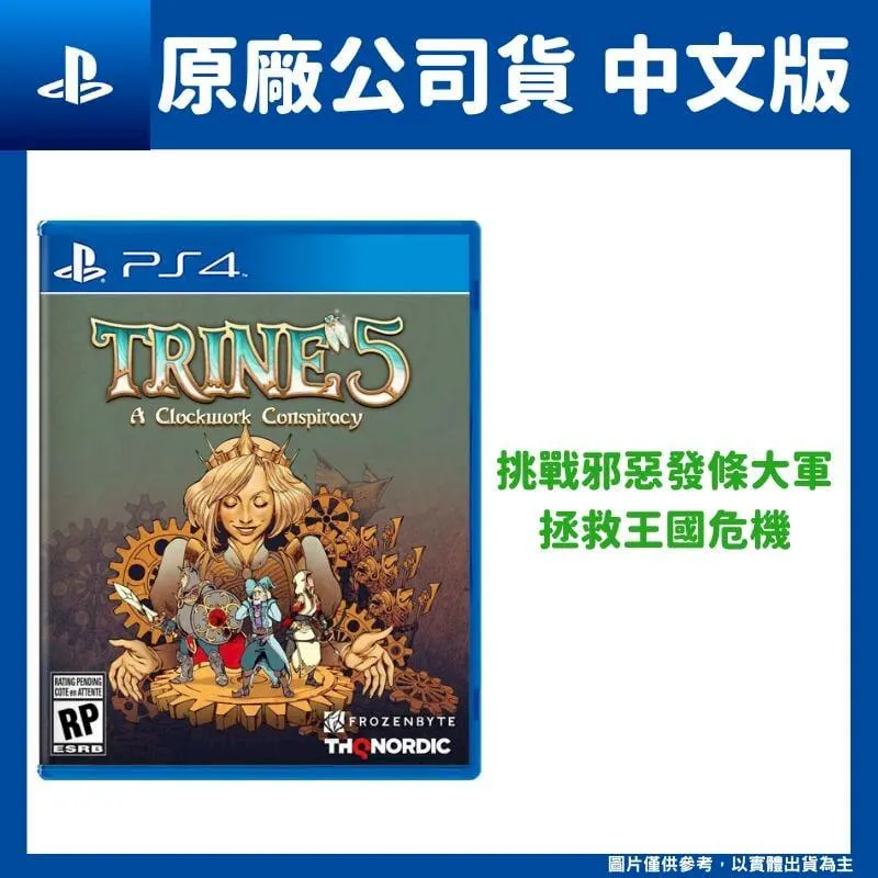 TRIVNE MOISSANITE繞指柔S925銀鍍白金莫桑鉆女戒指1克拉D級--鴻運飾品 歷史價格詳細信息