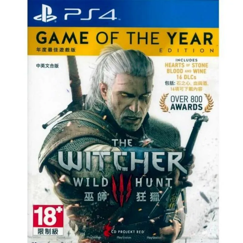 PS4《酒吧格斗 Drunkn Bar Fight》英文歐版 (PSVR專用) 歷史價格詳細信息