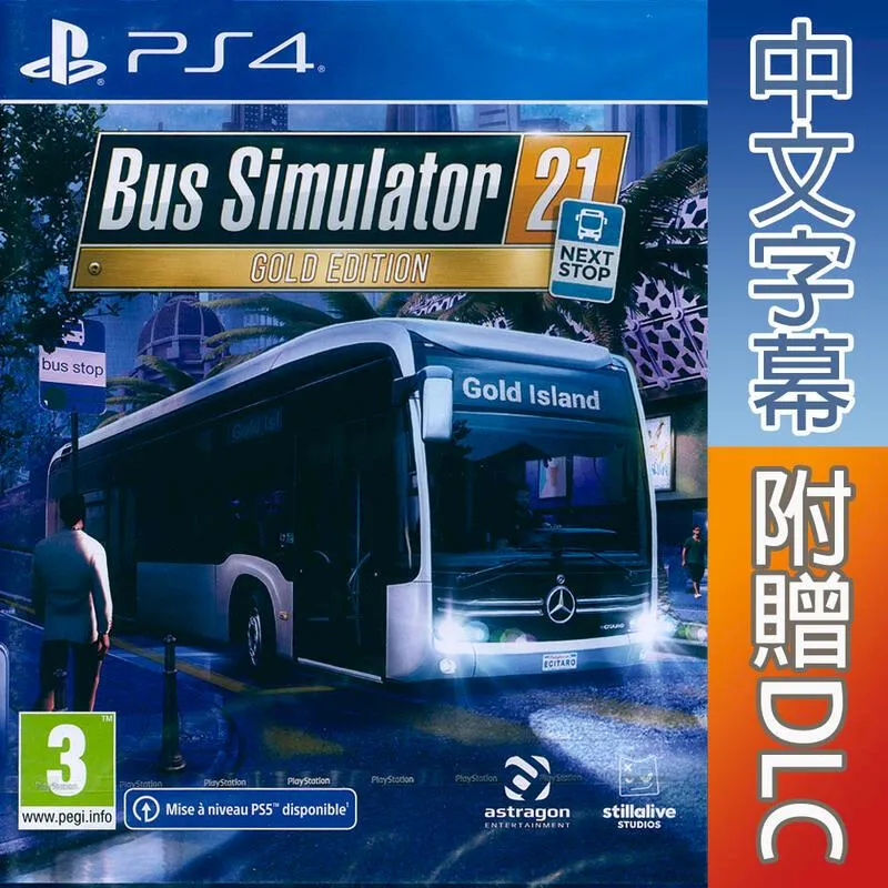 PS4《模擬人生：我是大廚師》中英文版（台灣公司貨）（索尼 Sony Playstation） 歷史價格詳細信息