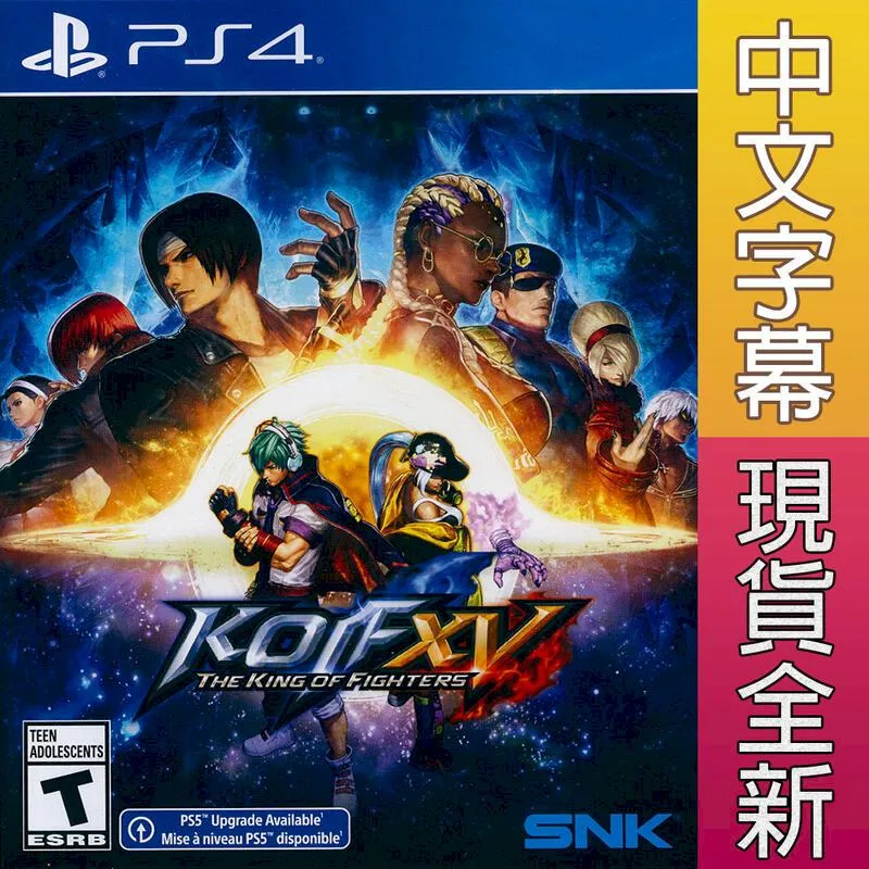 PS4 格鬥天王 XIII Global MATCH(中文版) 11/6上市【預購】【GAME休閒館】 歷史價格詳細信息
