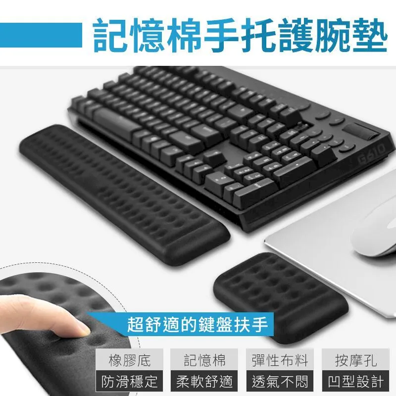 人體工學滑鼠墊護腕手托舒適創意加厚可愛女生辦公手枕護手腕墊腕托3D掌托電競遊戲動漫 歷史價格詳細信息