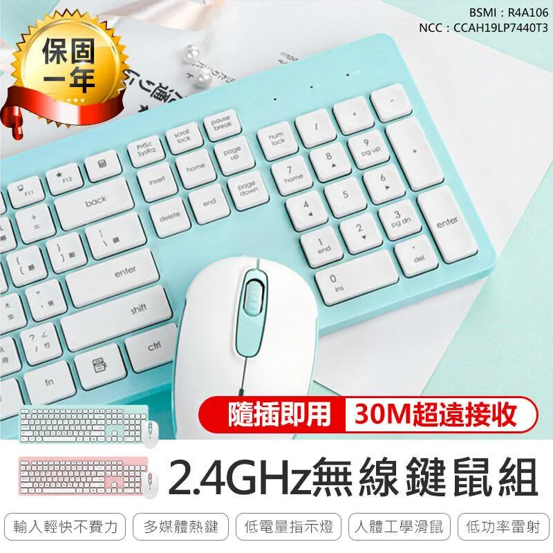 〖 KINYO 〗粉嫩光感充電式除毛球機 (CL-525) 充電式 三葉刀頭 磁吸保護蓋 ｜旅行 禮物 廠商直送 歷史價格詳細信息