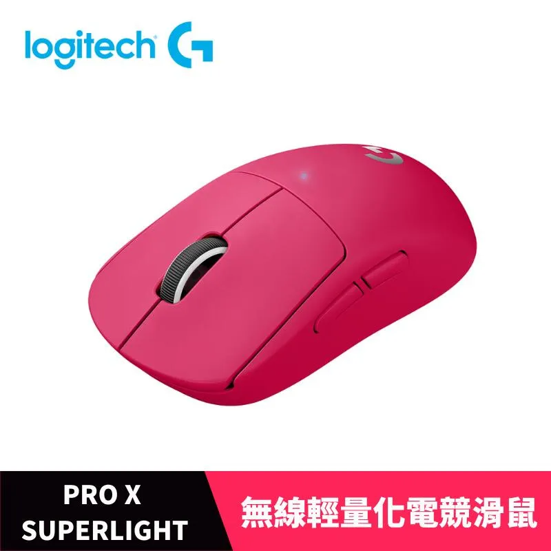 羅技 PRO X SUPERLIGHT無線輕量化電競滑鼠+G813 RGB機械式短軸鍵盤 - 棕軸(白) 歷史價格詳細信息