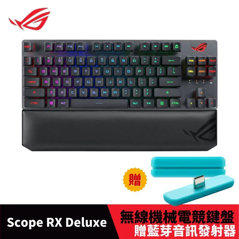 ROG Strix Scope TKL Deluxe RGB 電競鍵盤 青軸 茶軸【ASUS 華碩】 歷史價格詳細信息