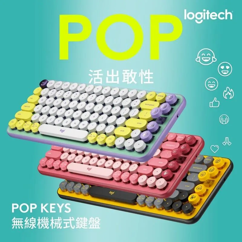 Logitech 羅技 POP KEYS 無線鍵盤 無線藍牙滑鼠 魅力桃 鍵鼠組【GAME休閒館】 歷史價格詳細信息