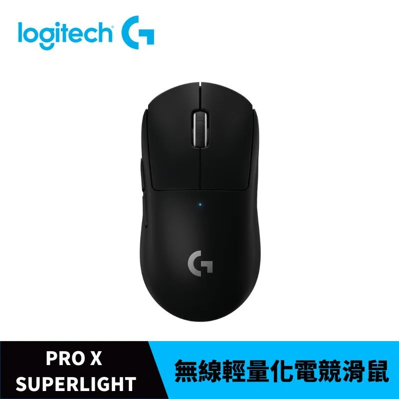 羅技 PRO X SUPERLIGHT無線輕量化電競滑鼠+G813 RGB機械式短軸鍵盤 - 棕軸(白) 歷史價格詳細信息