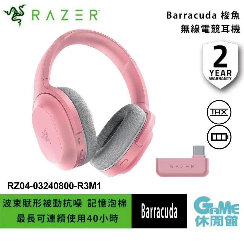 雷蒙磨粉機磨環 雷蒙磨配件 高錳鋼磨輥磨環 旭礦磨機配件 歷史價格詳細信息