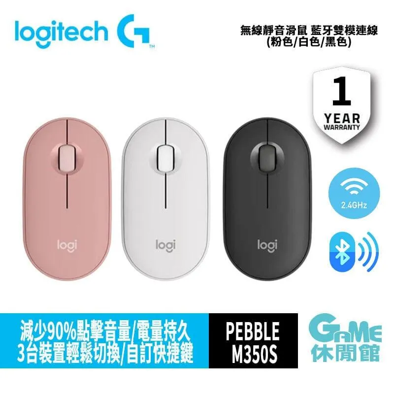 (羅技 雙通unifying 鍵鼠套裝) 6通道接收器logitech無線鍵盤滑鼠 m280/330/mk275/270 歷史價格詳細信息