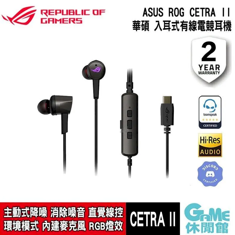 ASUS 入耳式線控耳機(金色)色耳機 華碩 Zenfone 3 Zenfone 2 Laser ZF2 5 6 5.5 歷史價格詳細信息