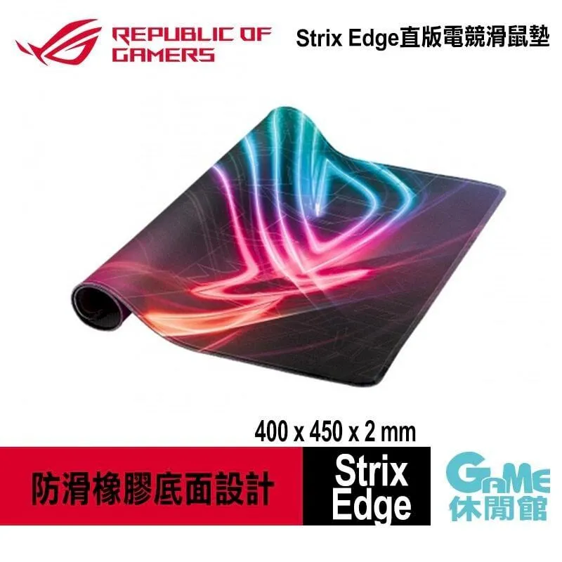 ROG STRIX EDGE ASUS Cerberus 賽伯洛斯 布質滑鼠墊/厚織布料/抗磨損設計 歷史價格詳細信息