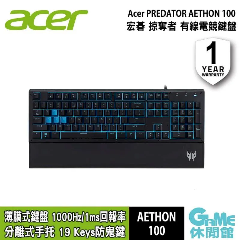 Acer 宏碁 100W TypeC SFA16-41 SFX14-41 SFX14-51 SFX14-71 A515 歷史價格詳細信息