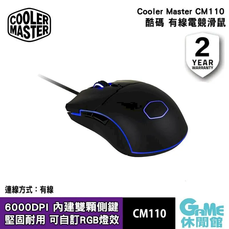 COOLER MASTER 酷碼 CM110 RGB USB有線 電競 滑鼠 黑色 /紐頓e世界 歷史價格詳細信息