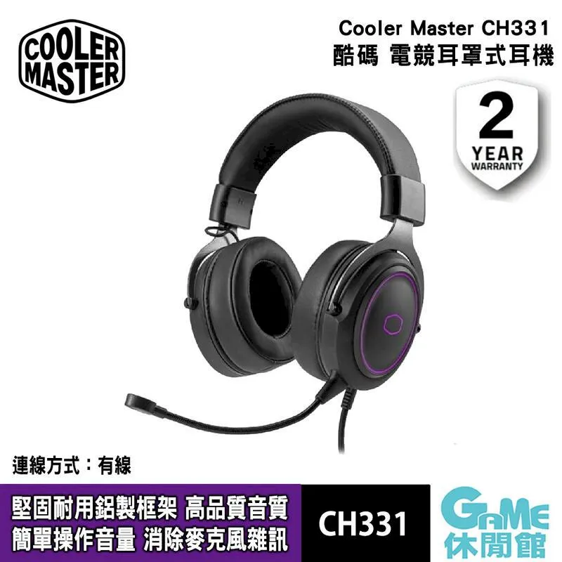 Cooler Master 酷碼 CH321 電競 耳機麥克風 歷史價格詳細信息