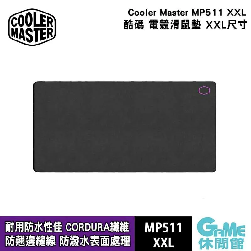 Cooler Master 酷碼 MP510-L 布質電競滑鼠墊450*350*3mm/夜光 LOGO 歷史價格詳細信息