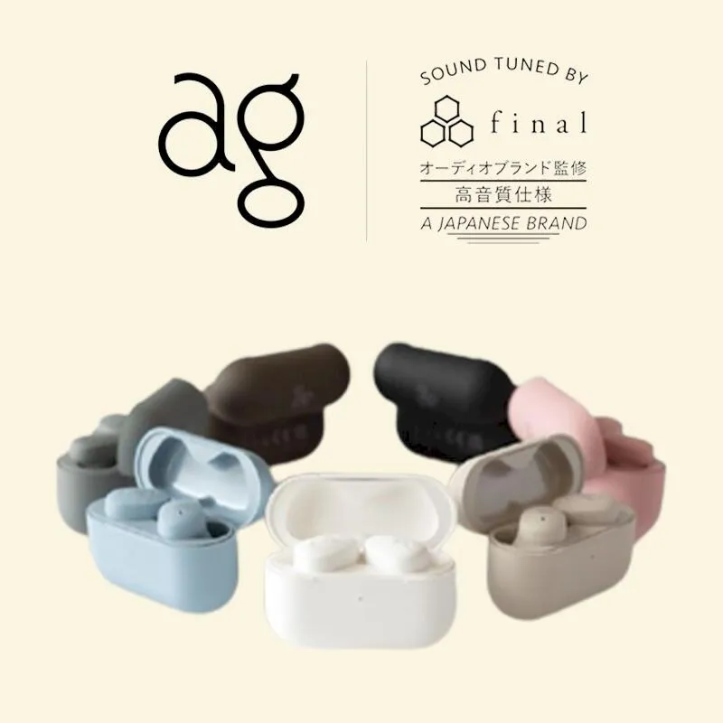 【Final】ag COTSUBU for ASMR 真無線耳機 紫色 IP0889 歷史價格詳細信息