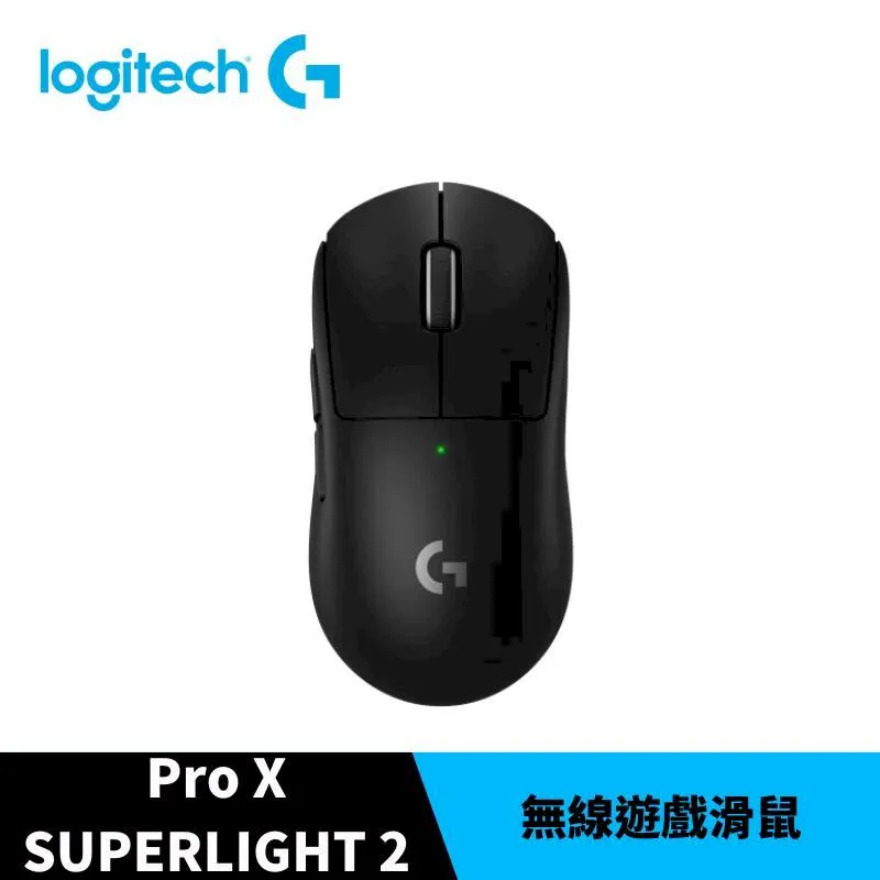 【Logitech G】PRO X 2 無線電競滑鼠(桃紅 GPW 二代) 歷史價格詳細信息