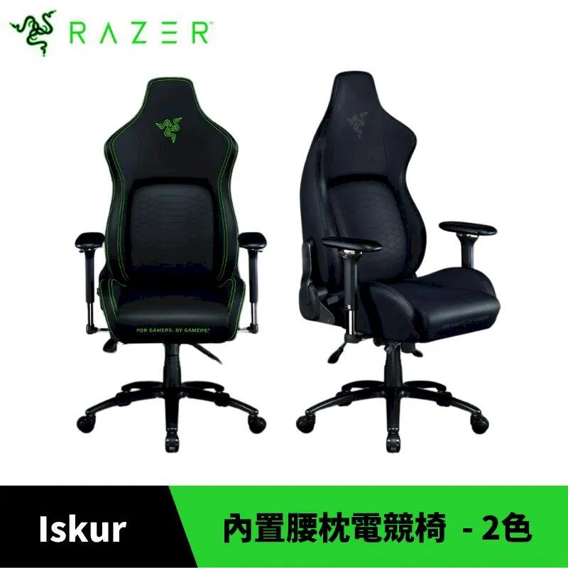 RADER 附木盤+糖奶罐2件 歷史價格詳細信息