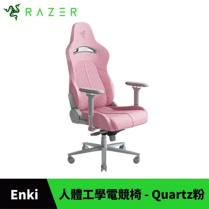 RADER 附木盤+糖奶罐2件 歷史價格詳細信息