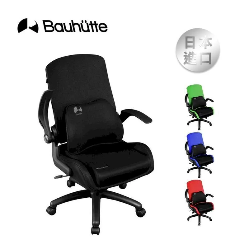 Bauhutte 電競椅 黑色 G-530-BK 日本進口【現貨】【GAME休閒館】BT0044 歷史價格詳細信息