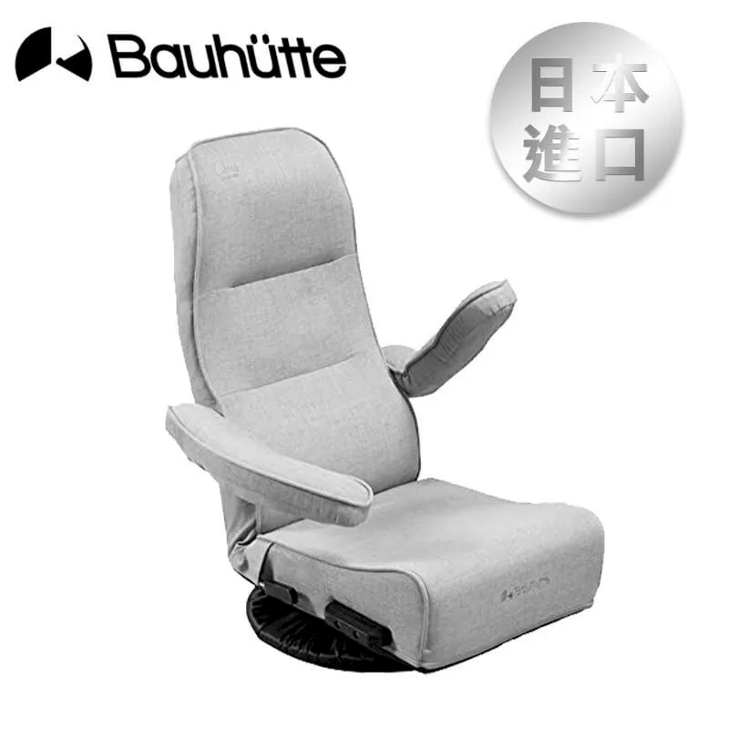 Bauhutte 電競椅 黑色 G-530-BK 日本進口【現貨】【GAME休閒館】BT0044 歷史價格詳細信息